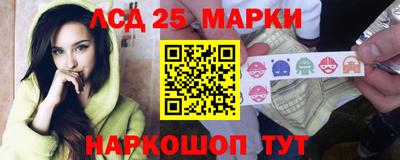 таблы Бузулук