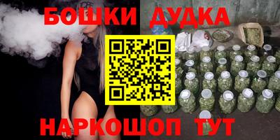 мяу мяу мука Будённовск