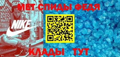 мяу мяу мука Будённовск